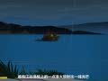贝乐虎古诗 春月喜雨