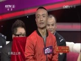 向幸福出发 《向幸福出发》 20170307