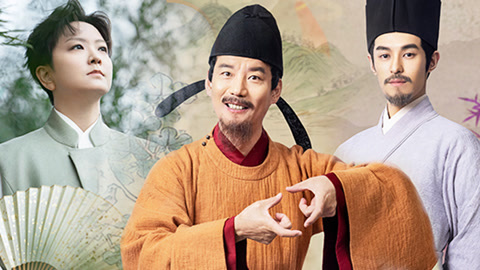 北宋顶级男团齐聚 王珮瑜跨界对话