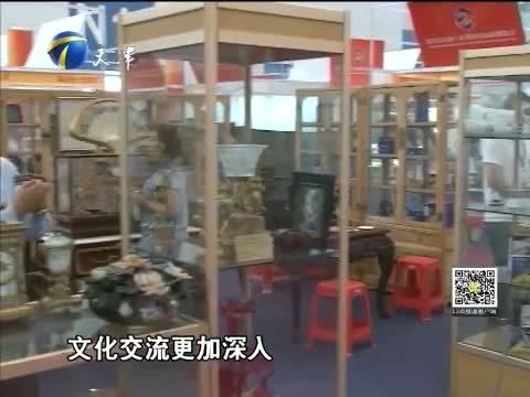 12点报道 《12点报道》 20150622