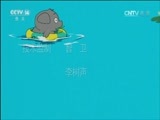 七巧板 《七巧板》 20161206