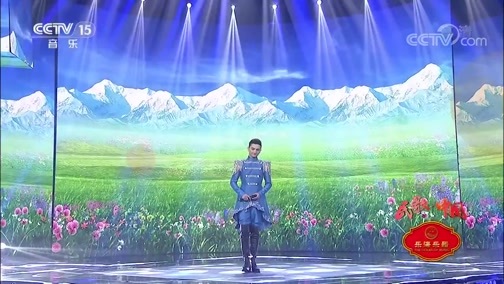 民歌&middot;中国 《民歌中国》 20200422