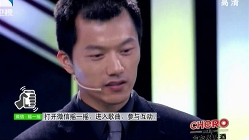 天才想得到第一季