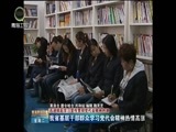 青海新闻联播 《青海新闻联播》 20170606