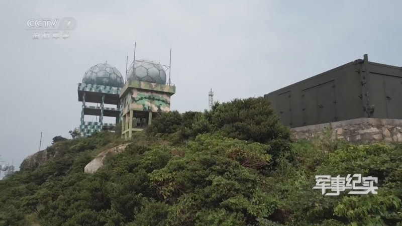 军事纪实 《军事纪实》 20251001 我与边关共山河 第1集 东极守望