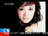 法治在线 法治在线 2010-06-08