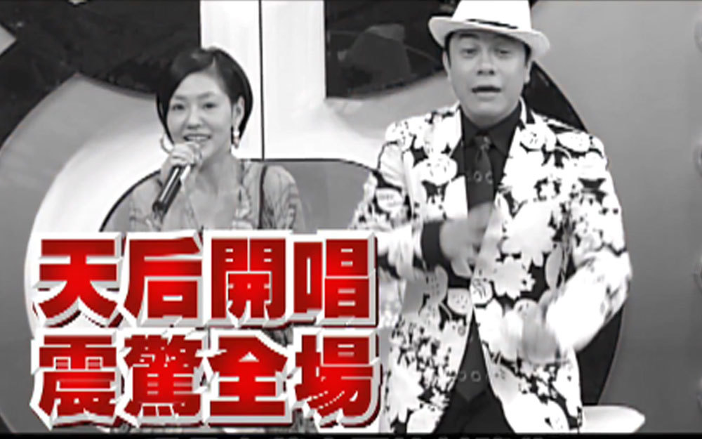 小S犀利挑逗林宥嘉