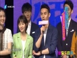 娱乐乐翻天 《娱乐乐翻天》 20160428