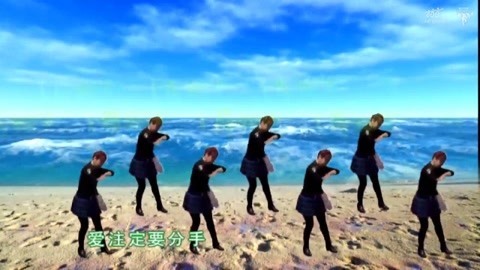 广场舞 广场舞《心已被你伤透》