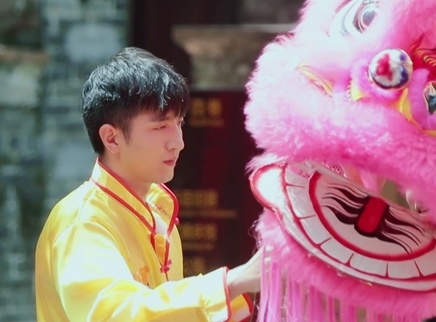 妻子的浪漫旅行4 PDvlog PDvlog第15期：金瀚练习舞狮