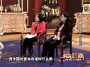 解码财商 华尔街做空产业链诞生记 120308