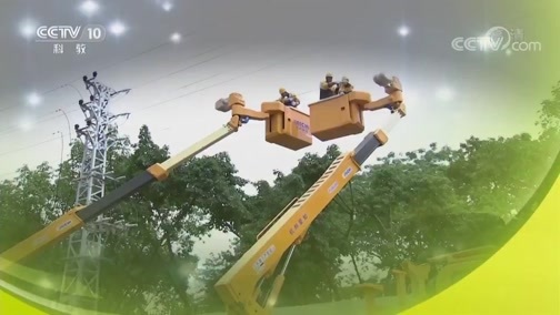 我爱发明 《我爱发明》 20190628 智慧农田3