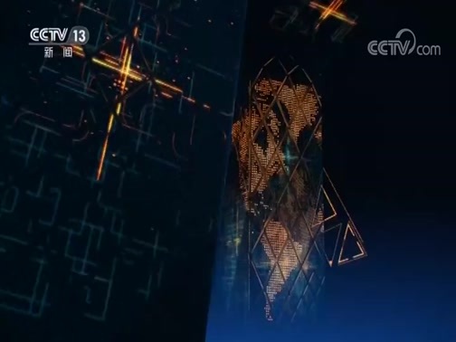 新闻直播间 《新闻直播间》 20181211 05:00