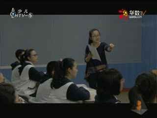 名师公开课 《写作1》授课教师：叶云红