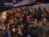 CCTV音乐厅 《乐途杯2011中央电视台钢琴小提琴大赛决赛第一场》 20111029 2/2