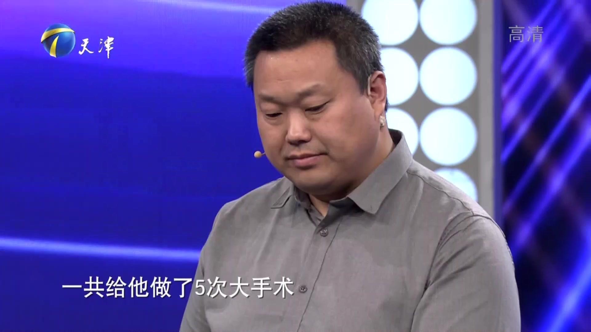 跨时代战书 2020 跨时代战书 2020 20200528