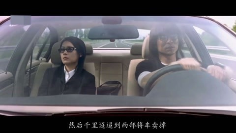 凹凹撩电影 浪子回头，只为一个仅有一面之缘的淳朴小伙《天下无贼》