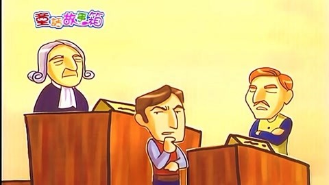 童话故事箱 第2季 童话故事箱 第2季 第46集