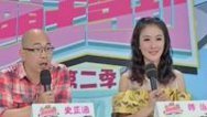 震撼一条龙 150512震撼一条龙
