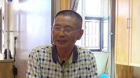 我想有个家 家里有个他