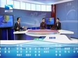 吾股丰登 《吾股丰登》 20151209