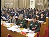 新闻直播间 《新闻直播间》 20141212 05:00
