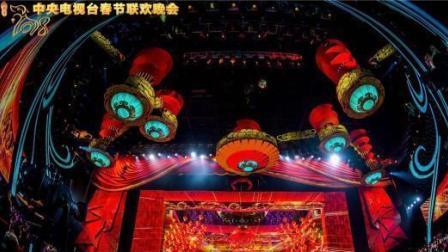 土豆娱乐快报 2018 2月 2018春晚落幕 海内外观众总规模11.31亿