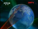 新闻联播 《新闻联播》 20110929 22:30