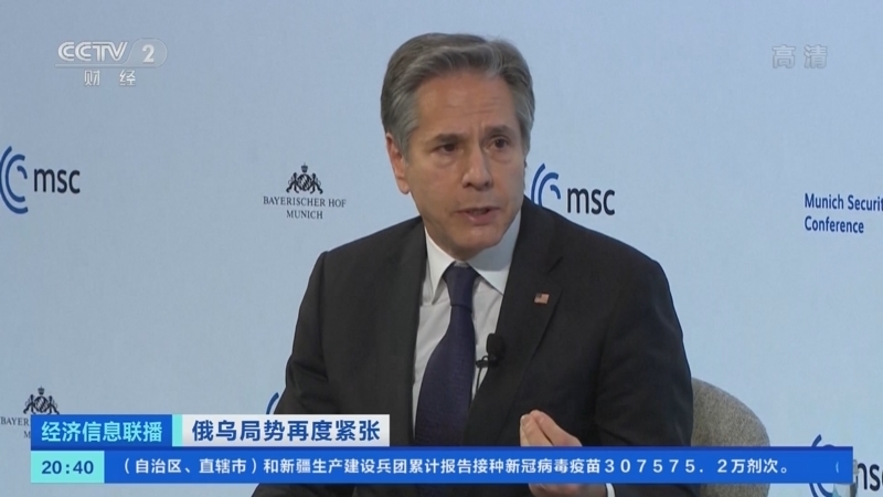 经济信息联播 《经济信息联播》 20220219
