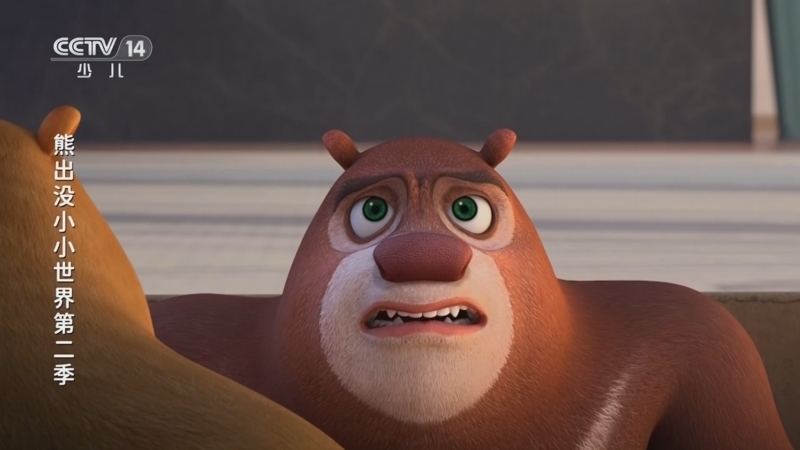 《动画大放映》 20260119 09:30