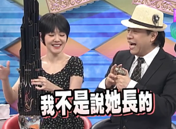 知名艺人因为上美国综艺节目被网友骂