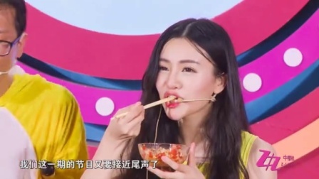 樱熊不联盟 球王性感登场 乔玉娇喘不断