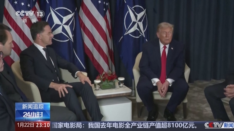 24小时 《24小时》 20260122