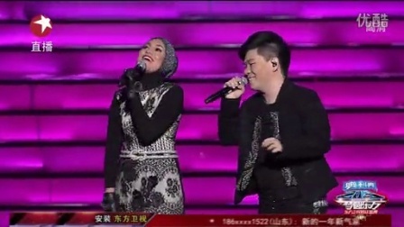 常石磊牵手茜拉唱跨年