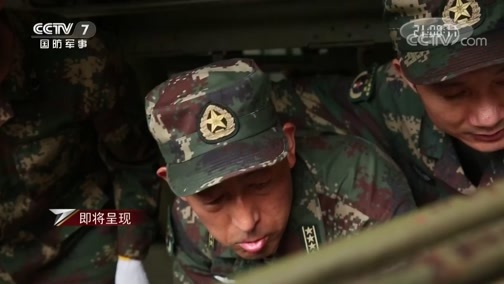 军事纪实 《军事纪实》 20190912 火箭军的“打仗政委”