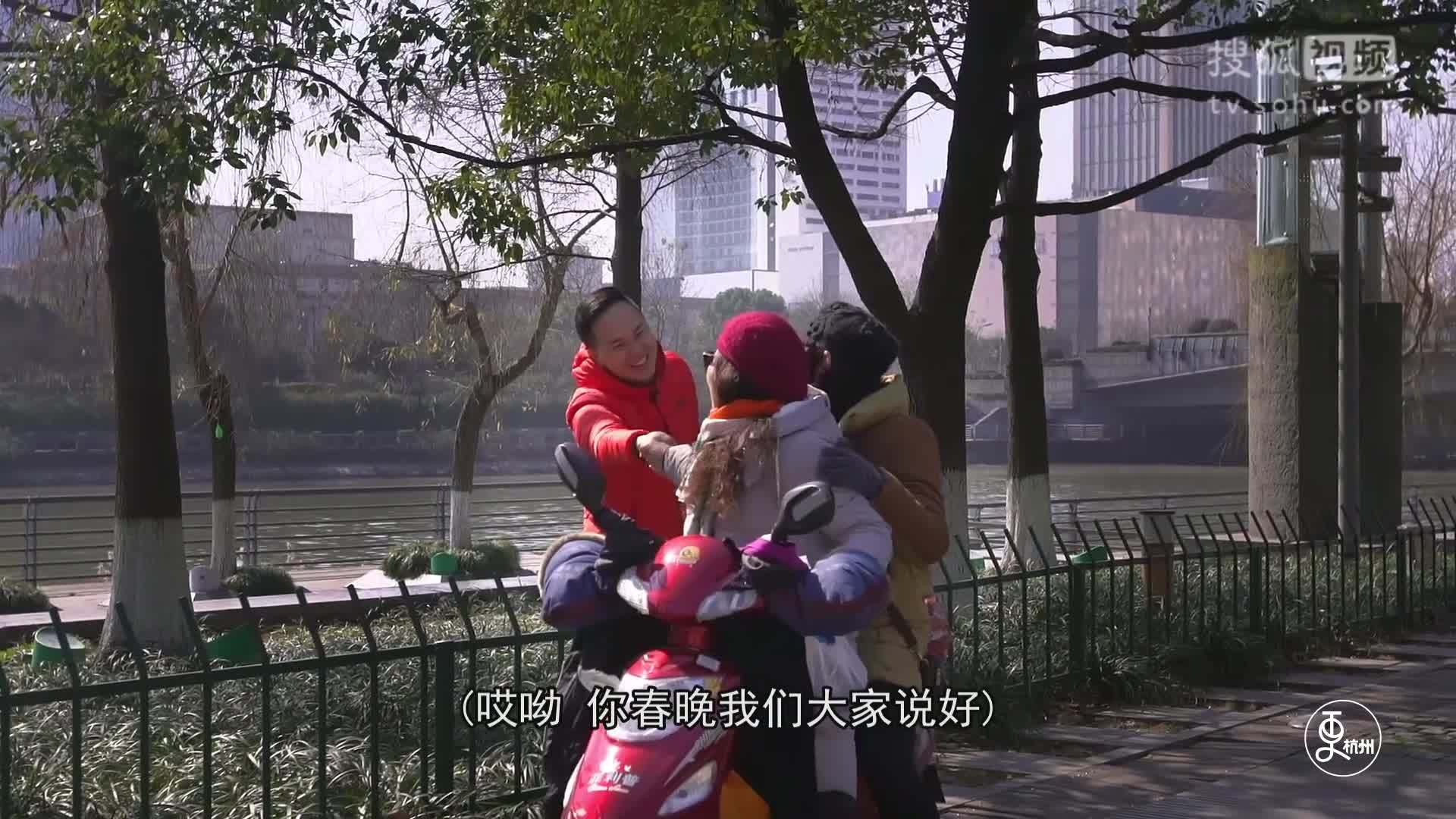 更杭州 更杭州｜春晚小品舞台上，北有开心麻花，南有杭州的他