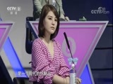 一槌定音 《一槌定音》 20171008