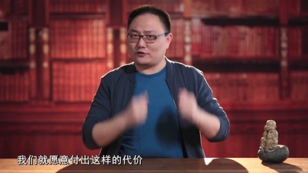 罗辑思维 大门口的野蛮人[罗辑思维]No.110