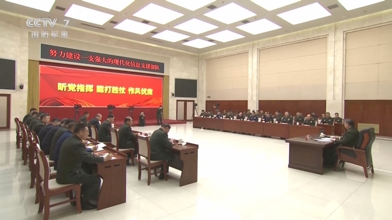 军事报道 《军事报道》 20241205