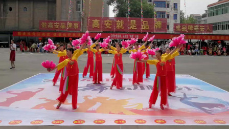 广场舞比赛《幸福赞歌》 欢快喜庆 队形整齐漂亮