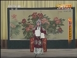 CCTV空中剧院 《CCTV空中剧院》 20140319 京剧《穆桂英挂帅》 2/2