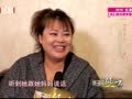 影视风云路 《影视风云》20160518：李菁菁暴瘦30斤 独家探访温暖的家