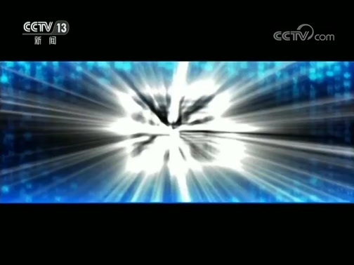 每周质量报告 《每周质量报告》 20190721 轮滑鞋质量调查