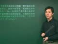 高一物理考点视频解析 高一物理考点解析之万有引力与重力的关系