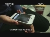 购时尚 《购时尚》 20140613 我的青春 我的梦