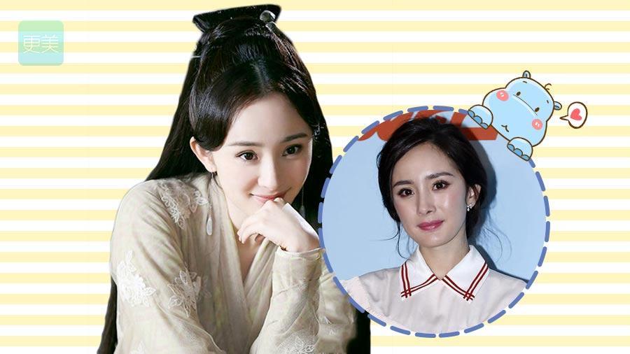 一周颜值红黑榜 杨幂离开ps变脸僵白浅