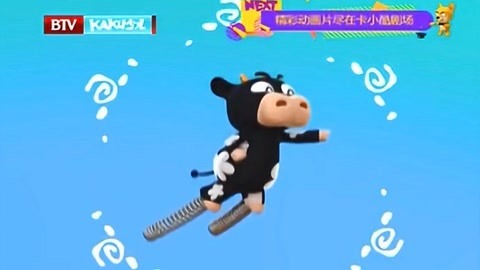 大玩家 2019 大玩家20190918