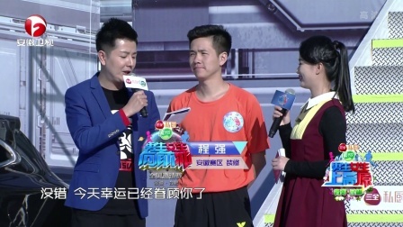 男生女生上高原 171229