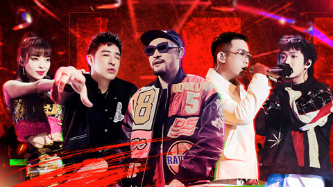 中国说唱巅峰对决 先导片 24位顶级Rapper集结！热狗GAI金曲串烧