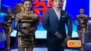 震撼一条龙 140307震撼一条龙_001